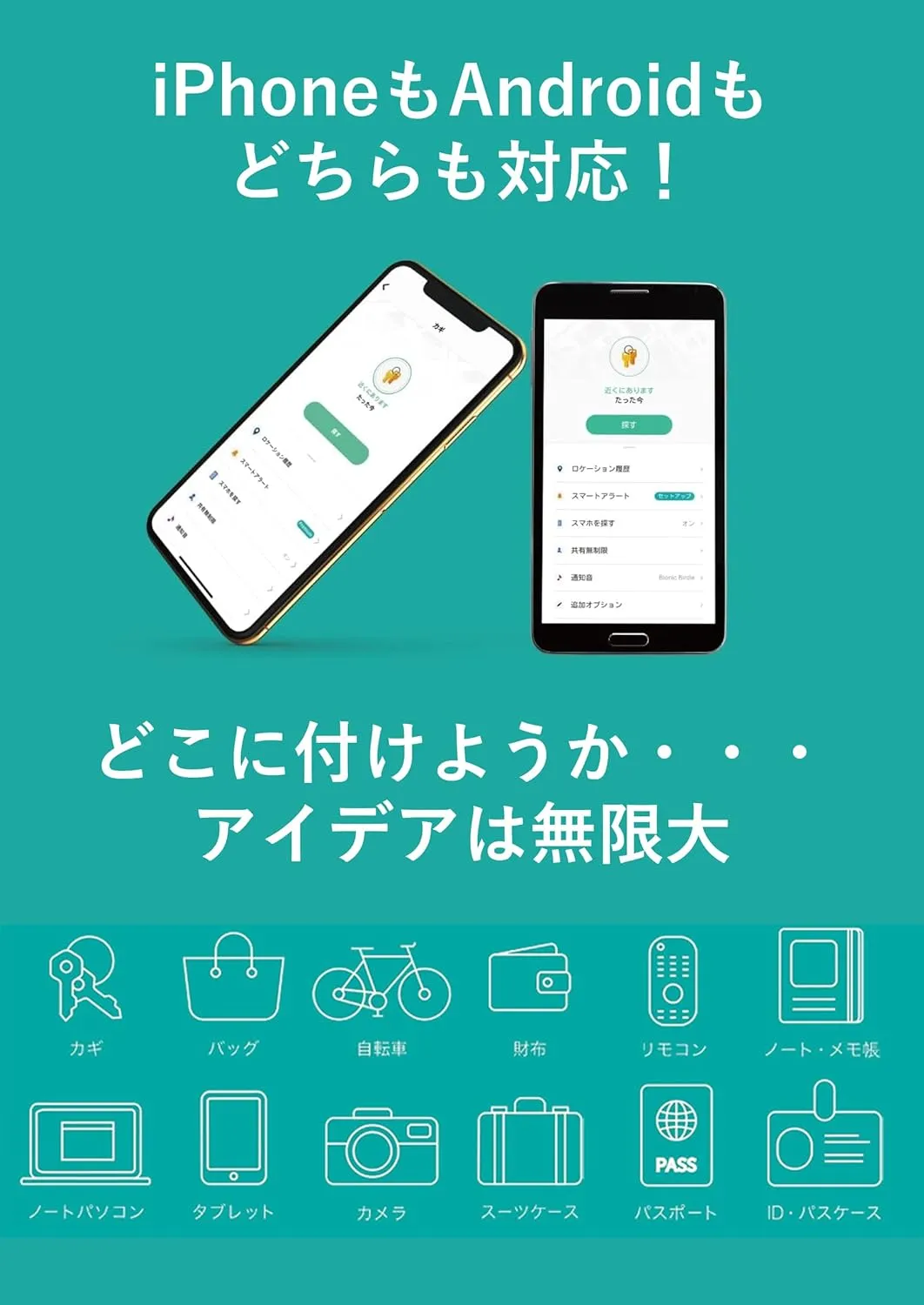 2022 Tile Slim (2022) RE-41001-AP Battery Life, Approx. 3 Years, Find What You Are Looking For, Loss Prevention, Compatible with Alexa Certified Product, Japanese Authorized Dealer