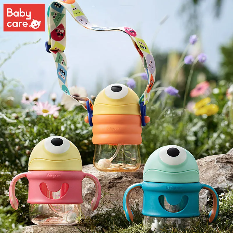 Babycare Puddizy Sippy Cup - 220ml - 2 Colors