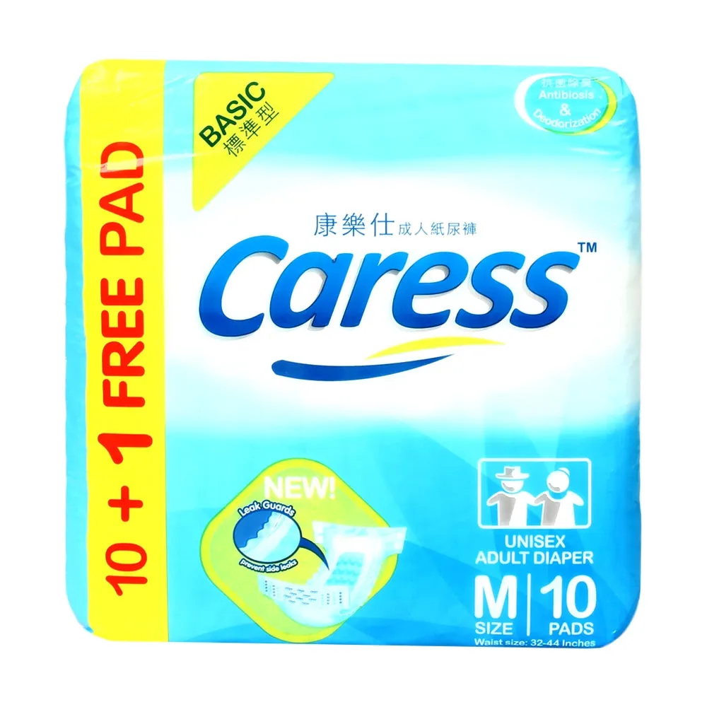 CARESS BASIC ADULT DIAPER M 10`S