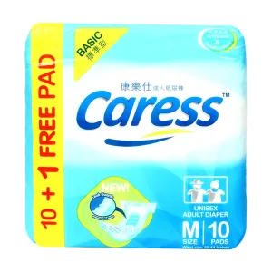 CARESS BASIC ADULT DIAPER M 10`S