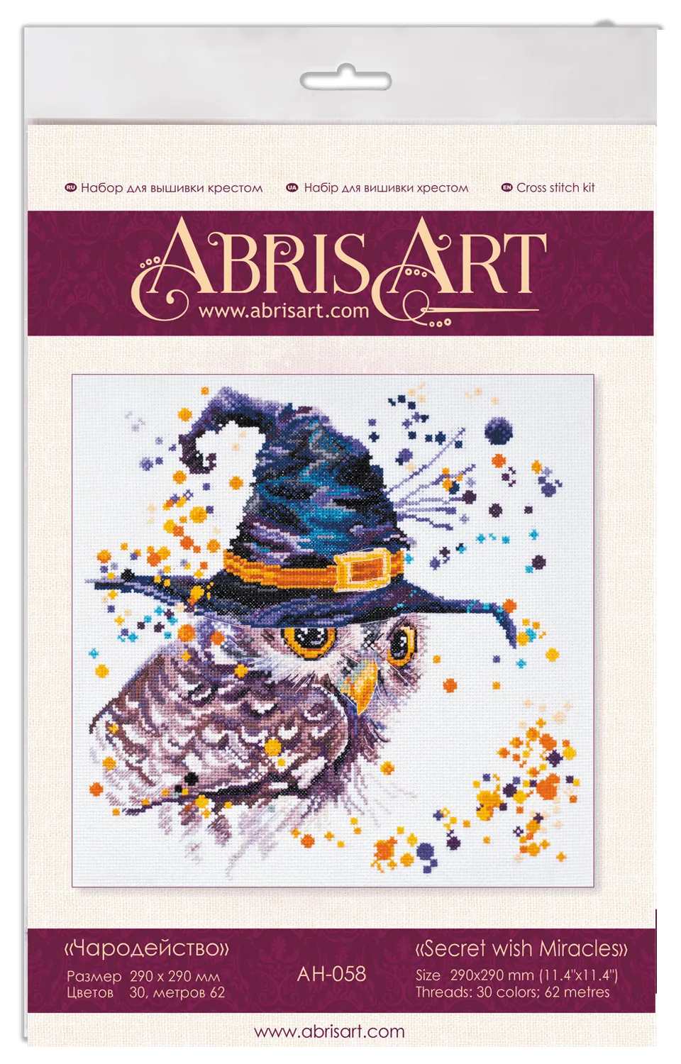 Cross-stitch kit Miracles AH-058