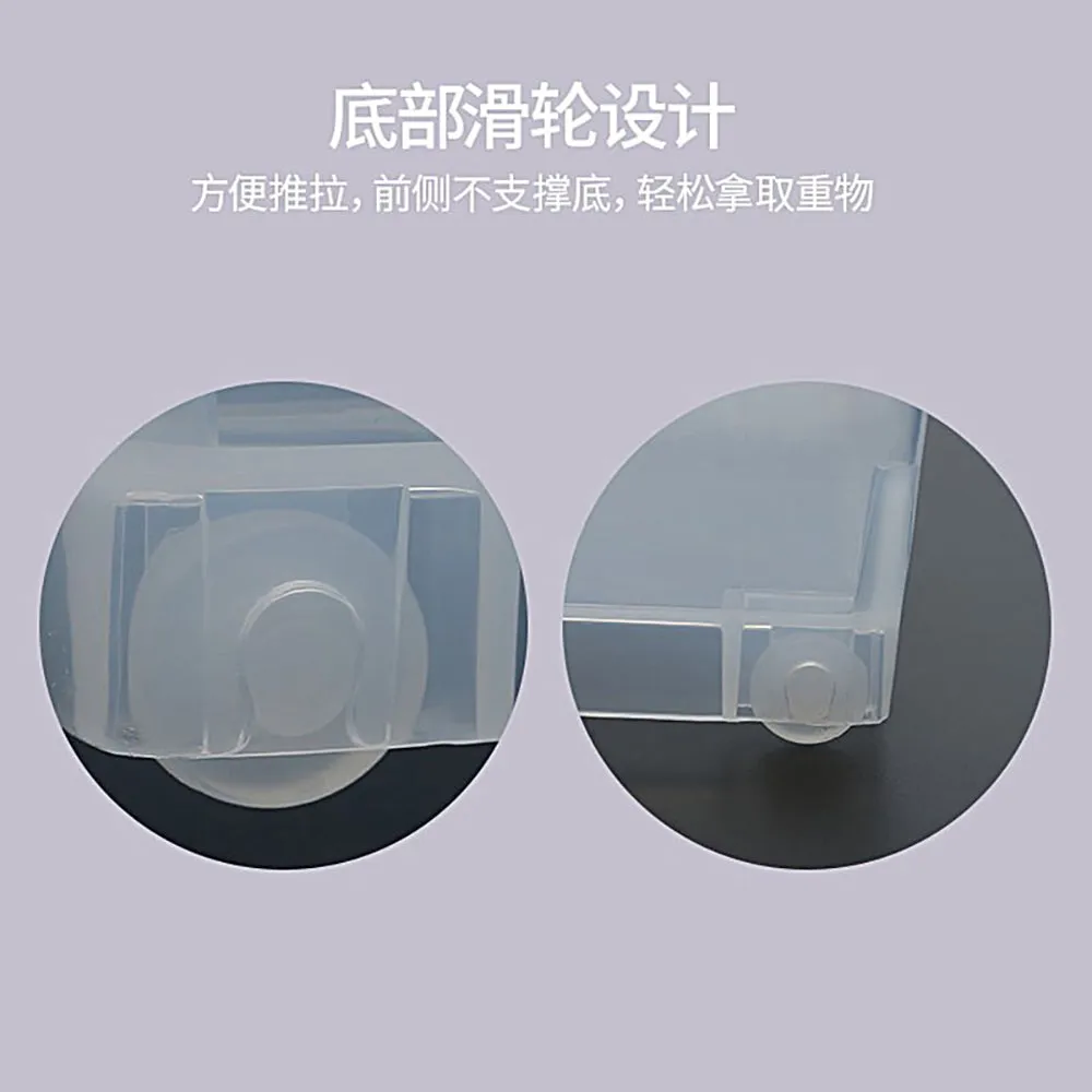 FaSoLa Transparent Refrigerator Storage Box