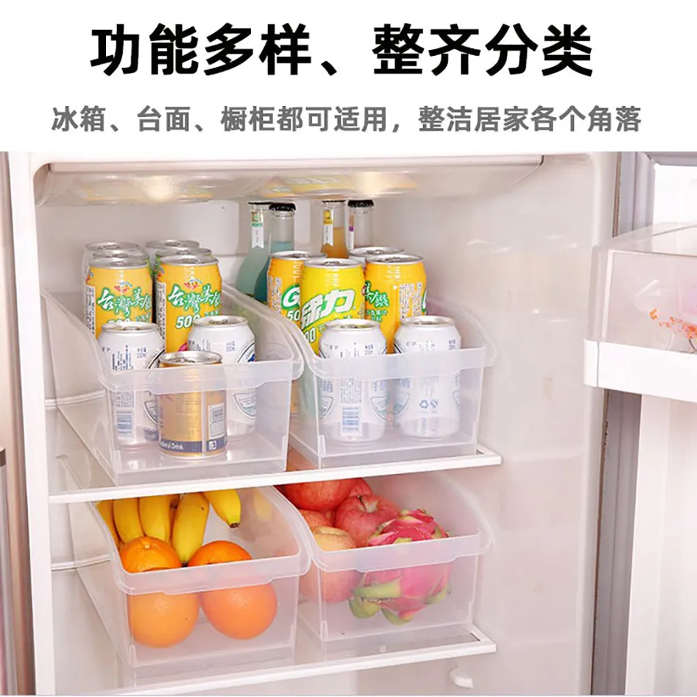 FaSoLa Transparent Refrigerator Storage Box