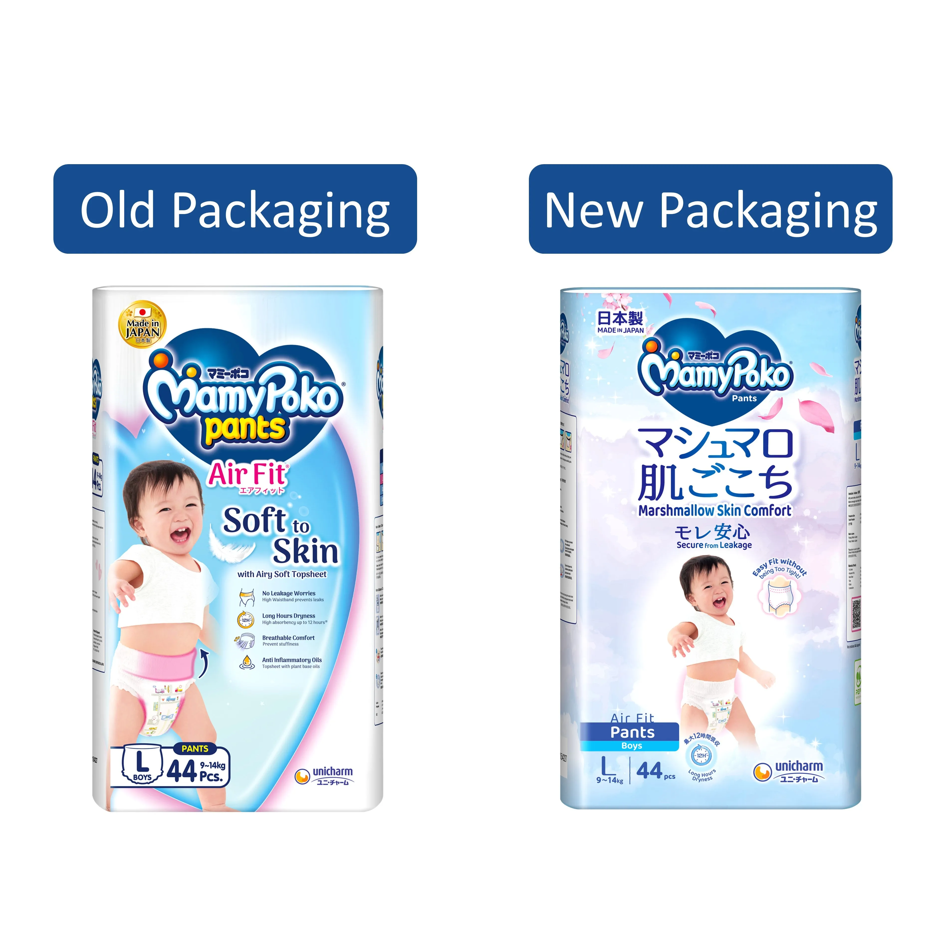 MamyPoko Air Fit Baby Pants (Boys) Size L 44's (For 9-14kg)