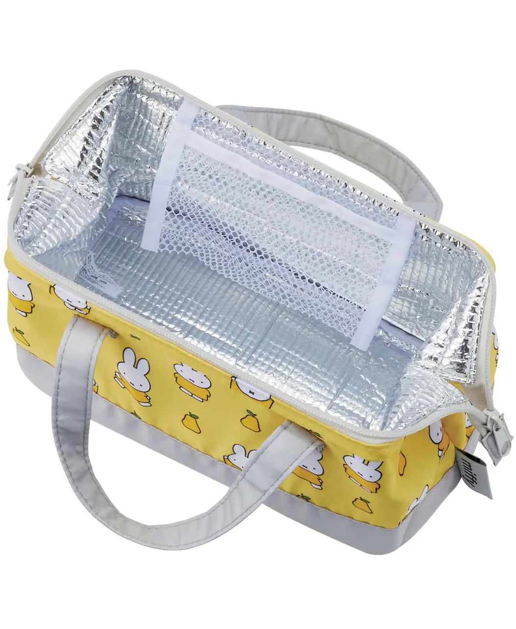 Miffy Insulated Lunch Bag