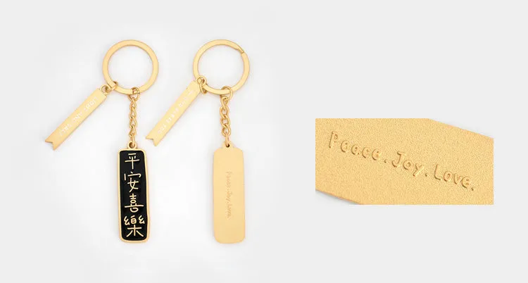 Peace Joy Love 平安喜乐 {Enamel Keychain}