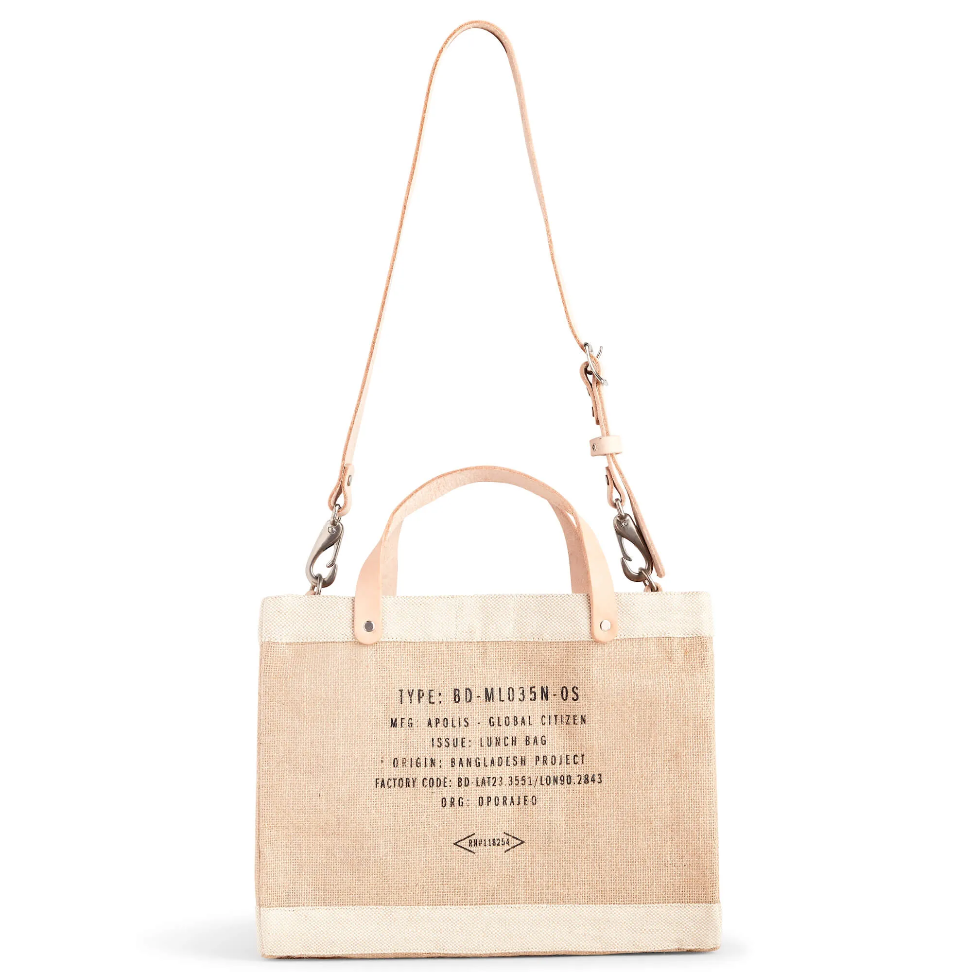 Petite Market Bag in Natural with Strap (035NASTRAP)