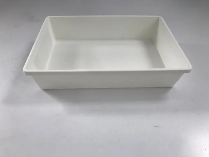 Plastic Drawer Organizer Size: 24 x 17.5 x 5cm