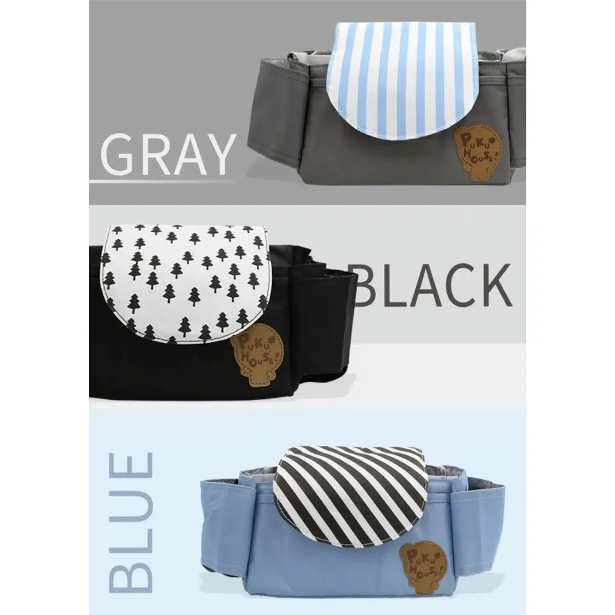Puku Stroller Organizer with Cup Holder - Black