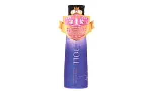 Theo Doll Lotion